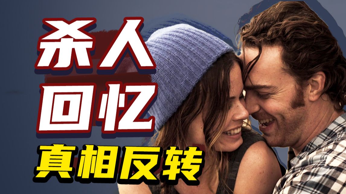 字幕下载