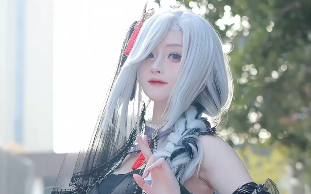 Tell me what it was like the first time you saw her.