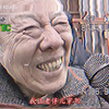 小妹妹你穿Jk吗