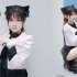 【琥雀】♡Pink Cat(ฅ´ω`ฅ)想变得成熟【竖屏】