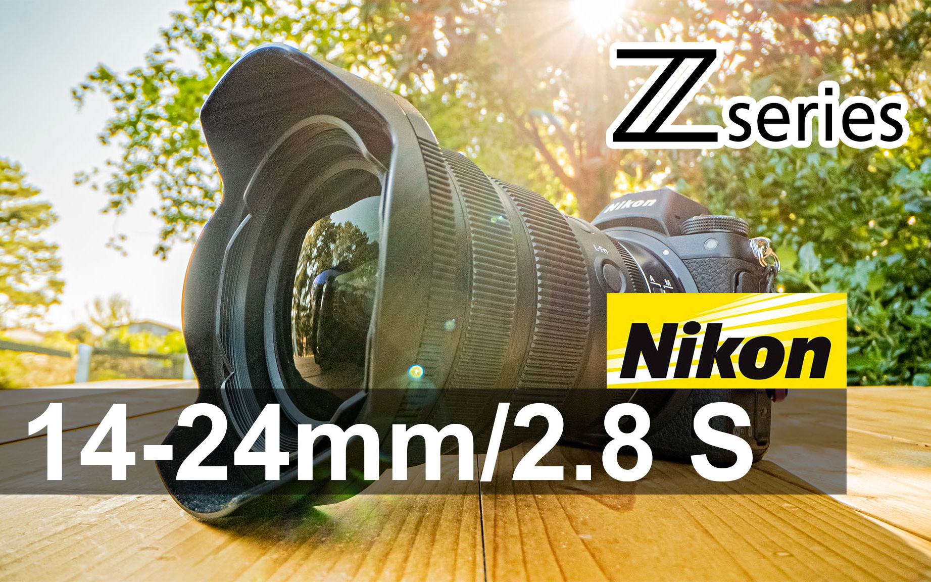 大家是如何评论：尼康 Z 14-24mm/f2.8 S 新一代超广角镜头评测体验[首次更代]的第1张示图