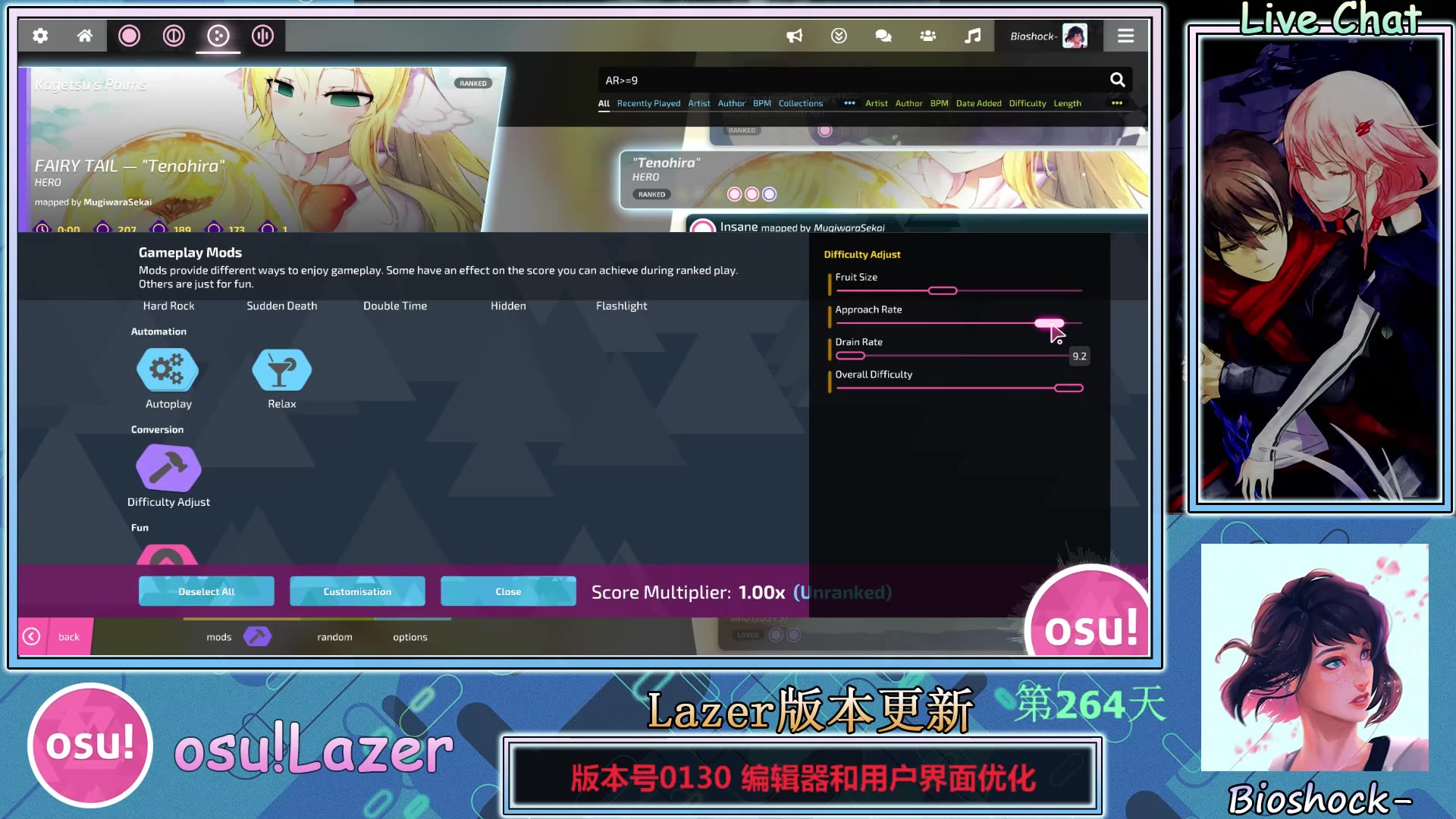 is osu lazer client ranked