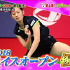 山口茜、高橋沙也加、松山奈未、志田千陽、バドミントン・スマッシュ２０「１００秒で２０枚の的を抜け！」【】パーフェクト達成