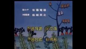 樱桃小丸子中国版国语全集 e83164d983d9466ac4799b1e3ceecc8b6102ac10.jpg@280w_158h_1c_100q.jpg