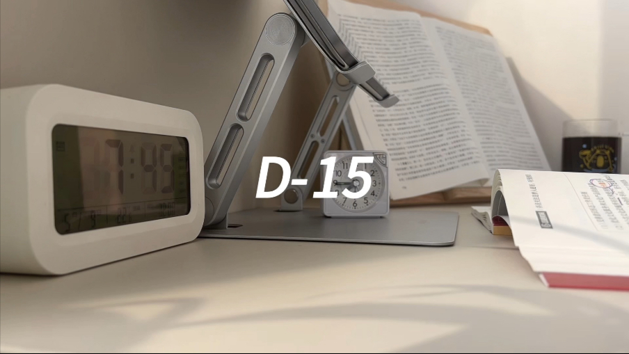 考公Vlog｜随温度升高的还有我的学习欲｜一眨眼一周过去了｜5+1 productive days