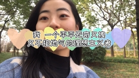 e838b1d69daeb768e7d7cb3c28de8d034cbc6f23.jpg@280w_158h_1c_100q.jpg