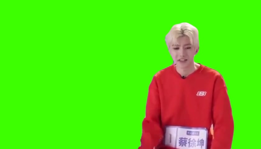 【素材分享】蔡徐坤其他绿幕素材合集（2）