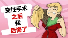 e83d054a9cd4e8fb3f7465844fb5b44db8ac4bb8.jpg@280w_158h_1c_100q.jpg