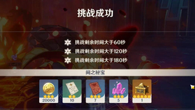 e83fd5b9fd469281e55356302b01c31de98e0fa0.png@280w_158h_1c_100q.jpg