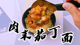 在家怎么做烧烤味金针菇 e8404144f7dd413908c2d729c80d7a1db9b5d6f0.jpg@280w_158h_1c_100q.jpg