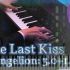【Animenz】One Last Kiss钢琴简化版
