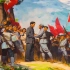 庆祝中国共产党成立100周年——红色经典美术作品中的党史