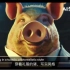 PIKA 1.0官方宣传视频（熟肉）