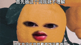 e85b68e8fc0f4cf22f5977eabc315ea869062d09.jpg@280w_158h_1c_100q.jpg
