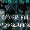chinese ocr CTPN Densenet ctc文字识别 自然场景文本识别 chinese ocr 自然场景文字检测