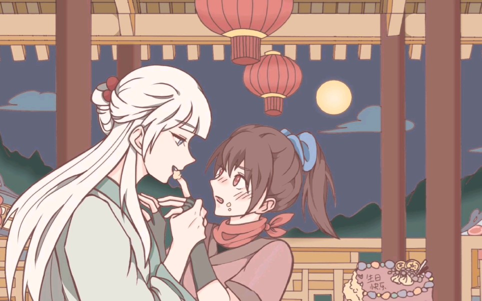 风灵玉秀你吃蛋糕我吃你发如雪翻奏祝铃儿生辰快乐