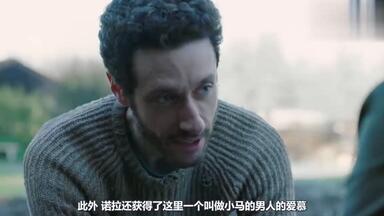 一口气看完美剧：<em class="keyword">上载新生第二季</em>全集！人死后传递到虚拟世界！