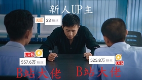 美人鱼真正的名字 e86517d04545f909f0ce6caa3afc2fbe574d4684.jpg@280w_158h_1c_100q.jpg