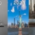 纽约的历史变化（1890－2022）
