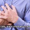 什么是进行性肌营养不良的表现