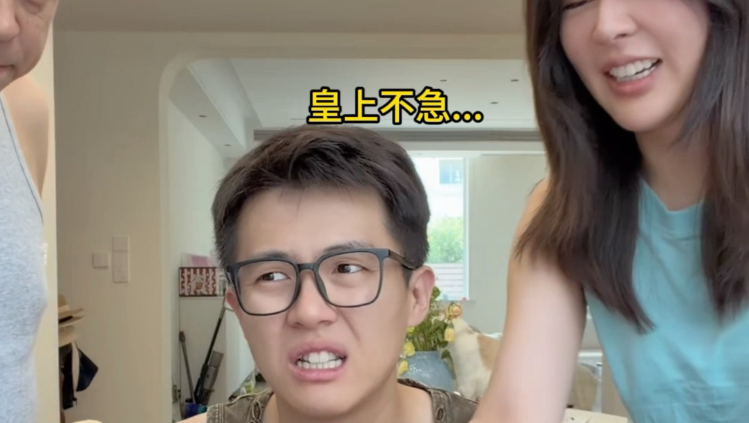 喜糖测评第三集！已经进入白热化阶段了！
