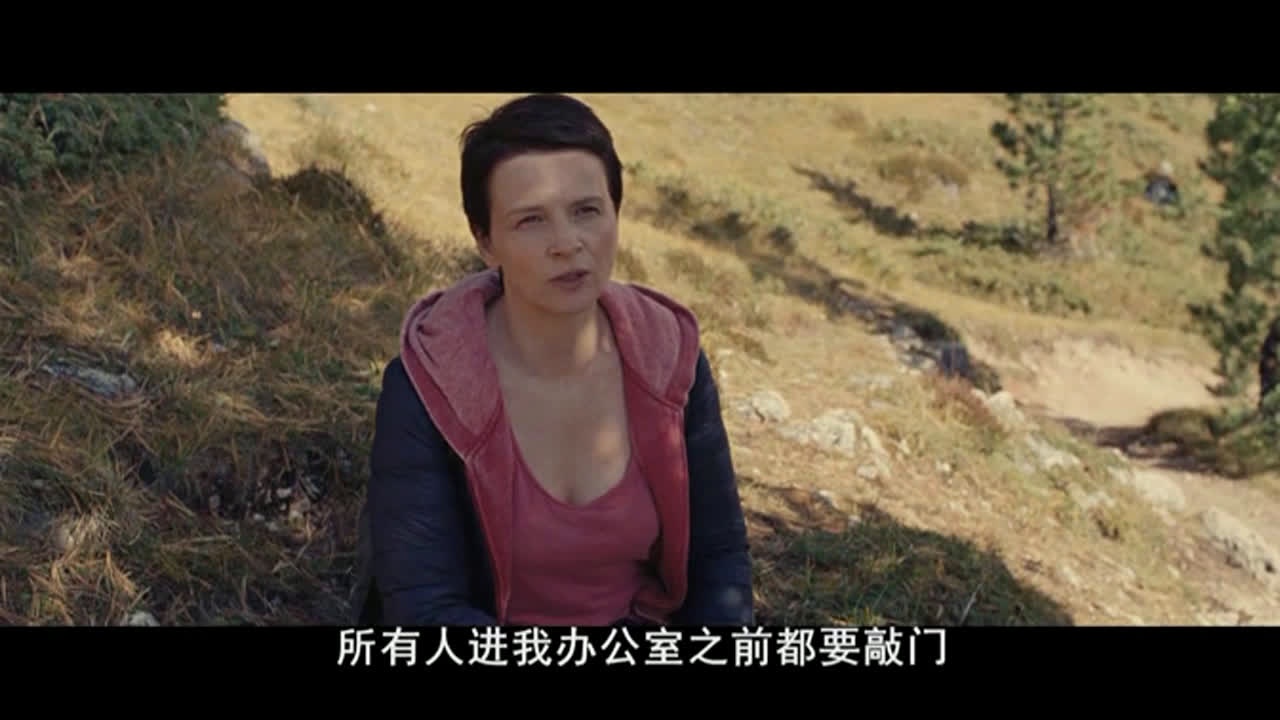 【精彩片段】锡尔斯玛利亚【每日更新les电影精彩集锦