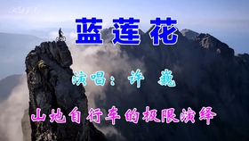 e873e1d44717be63df6bcd2baff15594981f7f79.jpg@280w_158h_1c_100q.jpg