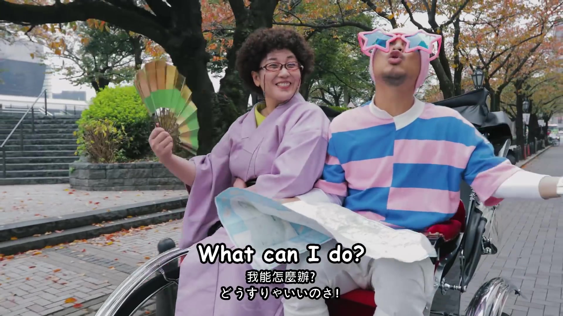 tokyo bon 东京盆踊り2020 (makudonarudo) namewee黄明志 ft.