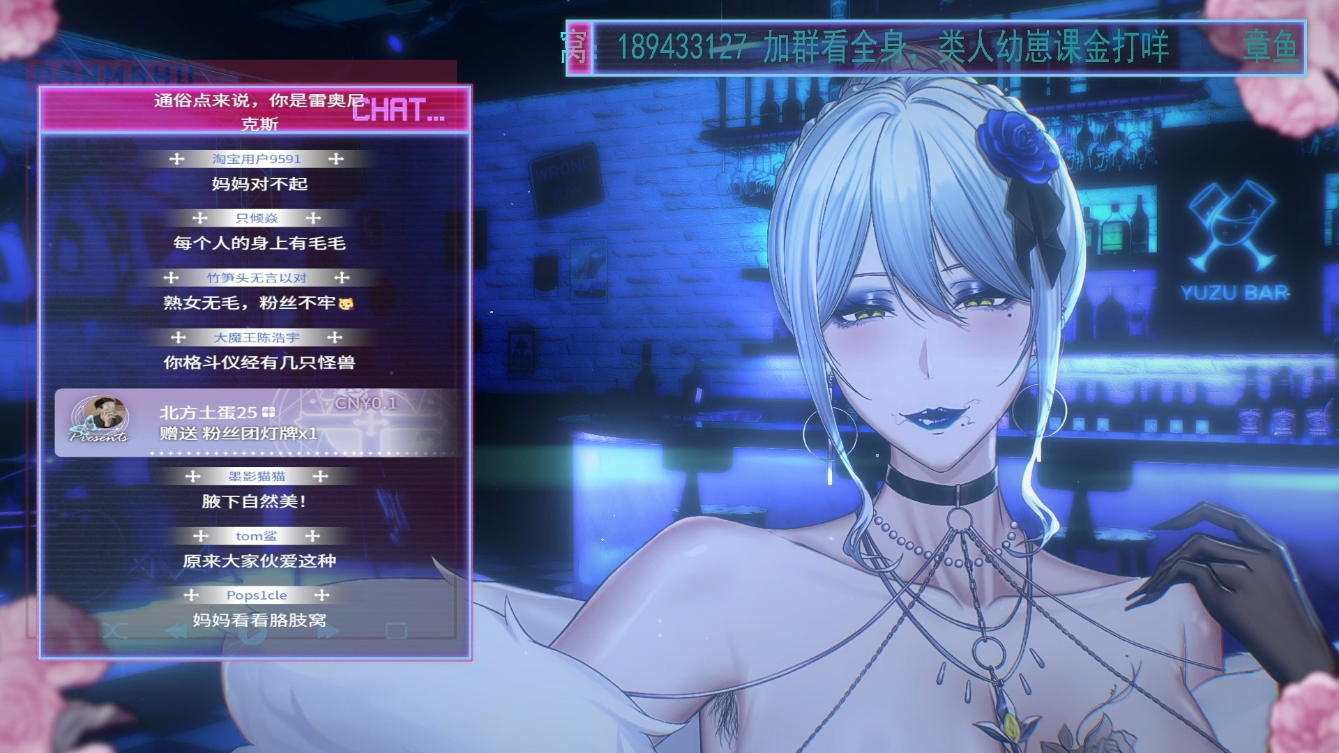 【赤坂杂谈录播】2025-11-04【早起的孩子有汝韵看】聊聊变形金刚和以前的玩具