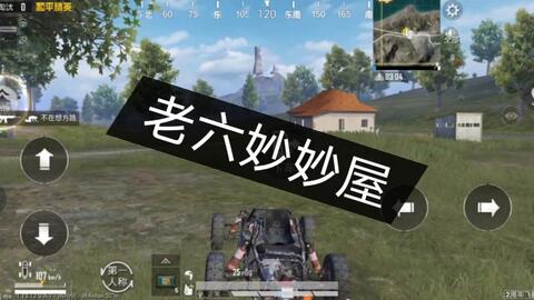 e87e062fb1024f8d1711a31f27a4bf36289a7553.jpg@480w_270h_1c