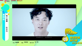 粤语歌曲排行榜_好听的粤语歌曲排行榜