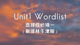 时间如流水一般的下一句 e87f174fed218b253bbb2d5c39d7383ef19821d3.jpg@280w_158h_1c_100q.jpg