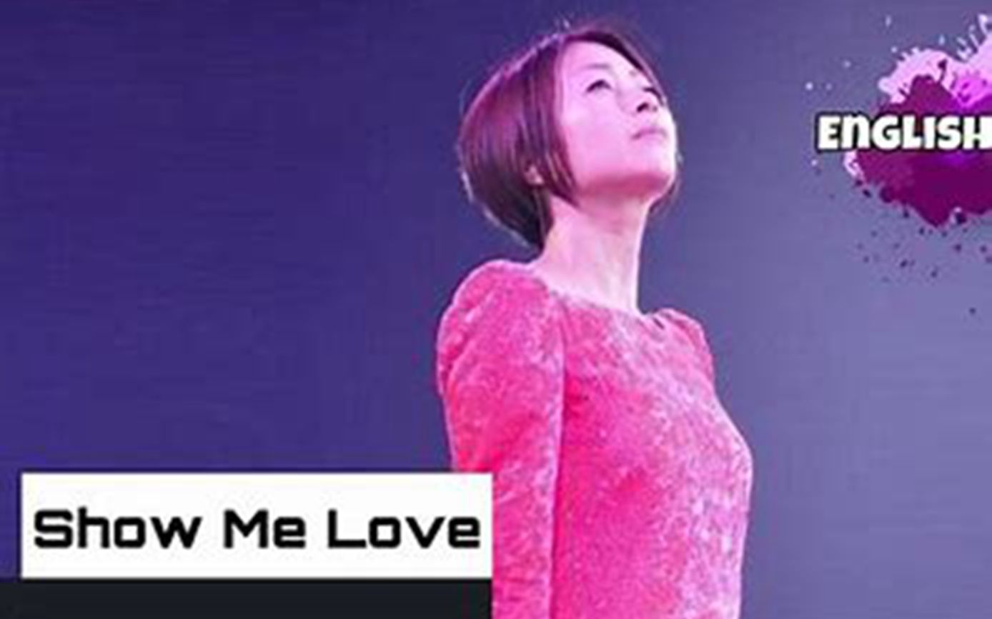 宇多田光 Utada Hikaru - Show Me Love (Not a Dream) (Wild Life Live)