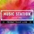 【Music Station】20200821_生肉