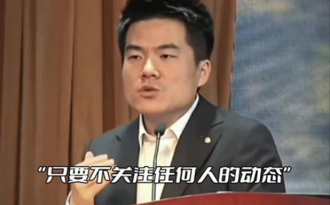 人生就是一场修行#董宇辉治愈语录