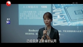 e8863a2dc654036784e0dcd990e8911549926fd8.jpg@280w_158h_1c_100q.jpg
