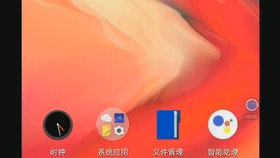 谷歌翻译歌曲视频 e88f2a84a9eb6937abe13f18703e8f16ae66969d.jpg@280w_158h_1c_100q.jpg