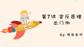 e8917bdd28d880958b93da4133110e4ff09f3c77.jpg@280w_158h_1c_100q.jpg