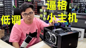 e8921431ede87c62549ad3cc38afbd8ddaf3e380.jpg@280w_158h_1c_100q.jpg