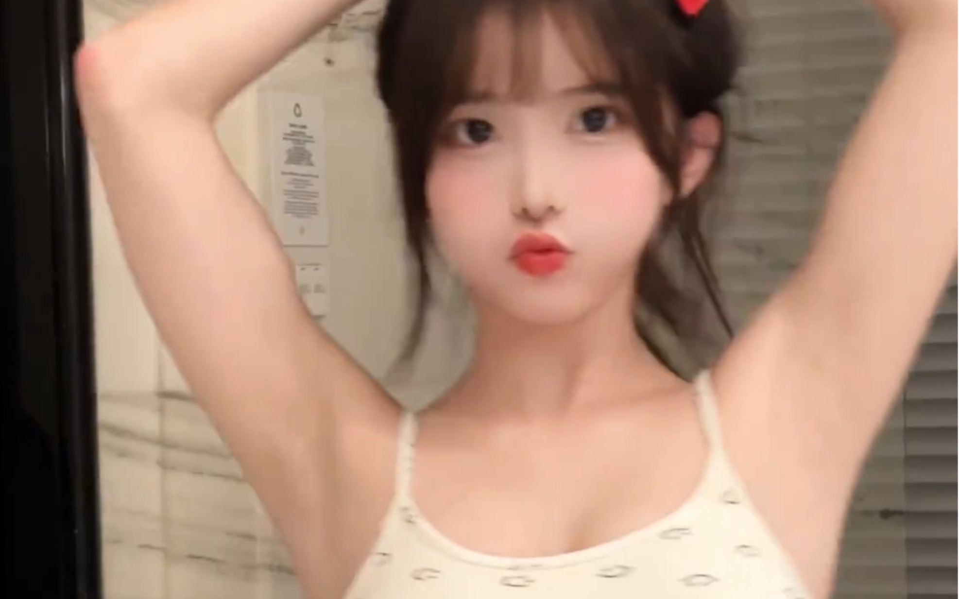 It looks like a love brain.