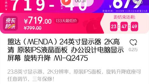 e895706108e4b037b4a3415a7037879b5a79b689.jpg@480w_270h_1c
