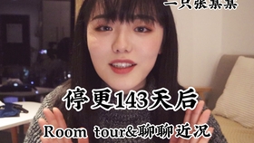e89b88387e904f46edab3599b74e2cc497d0c18a.jpg@280w_158h_1c_100q.jpg