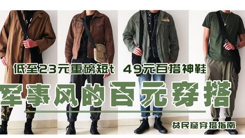 e89c21ac0dfcb90225001c746da82325a57b4185.jpg@480w_270h_1c