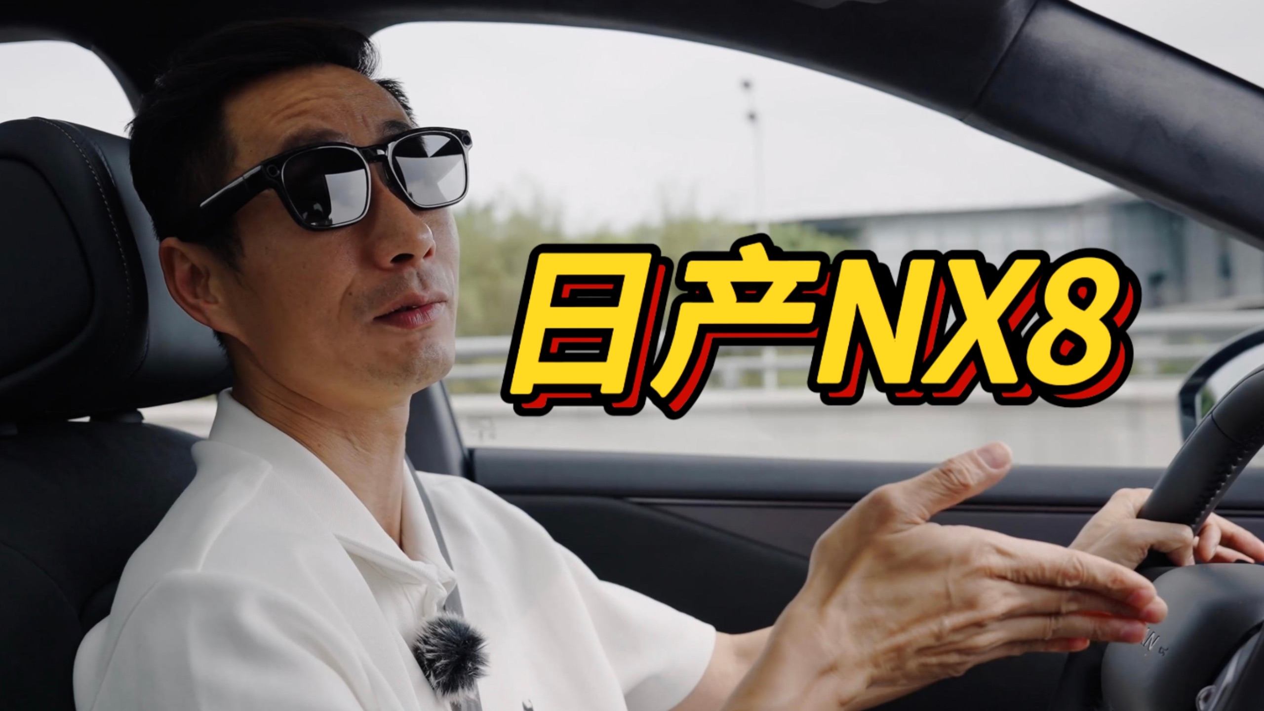 它很好，再蹲一个好价格