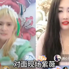 三梦奇缘直播紫薇