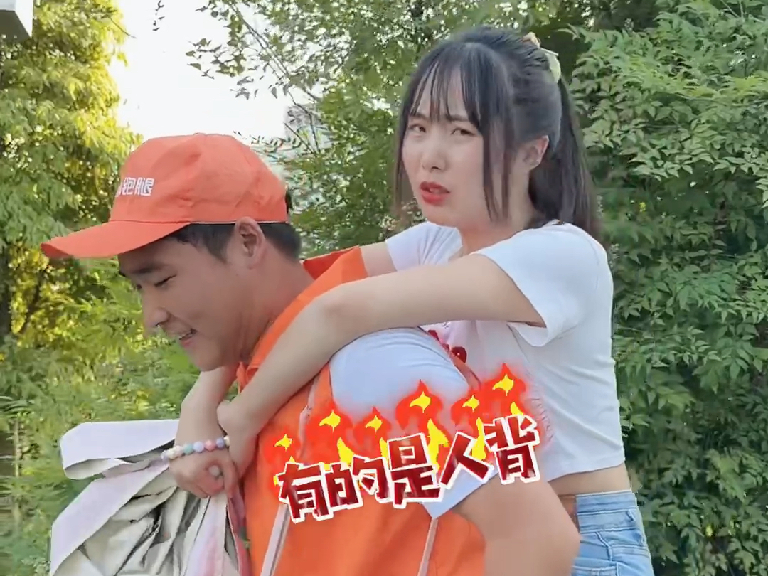 和老婆赌气，老婆当场下单叫了一个跑腿小哥。
