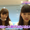 【乃木坂】暑假作业成果发表，堀未央奈的推狗 EP04【乃木坂不够热