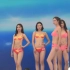 泳装秀 2018重庆小姐超级大赛泳装秀
