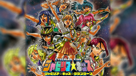 计算机曲谱卡农_计算机弹奏卡农曲谱(5)