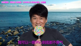 e8aed5132fd71fb0d334f07af1e6c6b72848383d.jpg@280w_158h_1c_100q.jpg